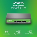 Коммутатор Digma DSP204F-2F-T80 V1, 6×100 Мбит/с, неуправляемый, фото9