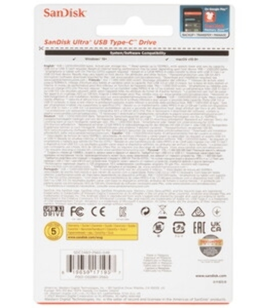 Флешка USB Sandisk CZ460 Ultra (SDCZ460-256G-G46), 256Gb, USB 3.1 Type-C, R/W 150/30, черный