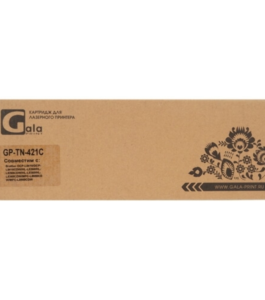 Картридж GalaPrint GP-TN-421C для принтеров Brother DCP-L8410/DCP-L8410CDW/HL-L8260/HL-L8260CDW/HL-L8360/HL-L8360CDW/MFC-L8690CDW/MFC-L8900CDW Cyan 1800 копий