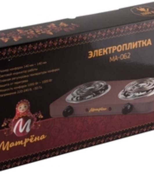 Плита настольная электрическая Матрена МА-062, коричневый, ТЭН, 2 конф.