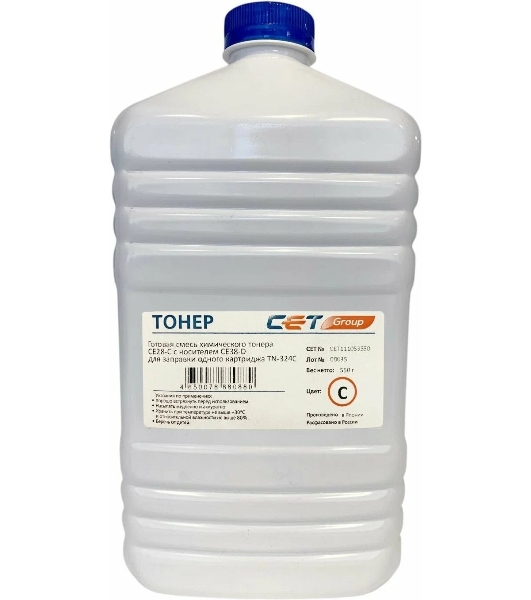 Тонер CET CE28-C голубой (бутылка 500гр.) для Konica Minolta Bizhub C258/308/368/227i/257i