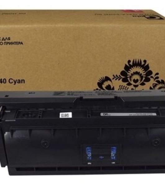 Картридж лазерный GalaPrint GP-CF361A/040 (№508A) голубой (5000 стр) для HP Color LaserJet M552/M552dn/M553/M553dn/M553n/M553x/M577/M577dn/M577f/M577c/Canon i-SENSYS LBP-710/LBP-712