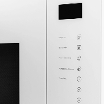 Микроволновая печь Hyundai HBW 2560 WG 25л. 1450Вт белый (встраиваемая), фото14
