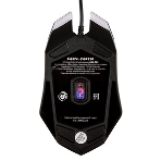 Мышь проводная Dialog Gan-Kata MGK-08U черный, 1600 dpi, USB, кнопки - 4, фото6