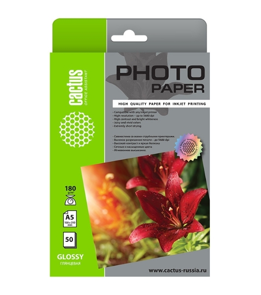 Фотобумага Cactus CS-GA518050 A5/180г/м2/50л./белый глянцевое для струйной печати