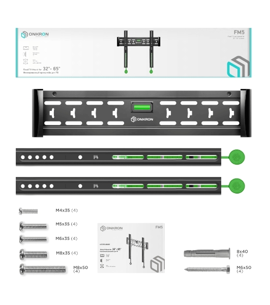 Кронштейн ONKRON FM5/32-55'' макс 400x400 наклон 0º от стены: 29мм макс вес 56,8кг