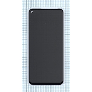 Защитное стекло Privacy 'Анти-шпион' для Huawei Mate 30 Lite
