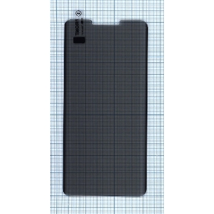 Защитное стекло UV Nano Privacy 'Анти-шпион' для Huawei Mate 30 Pro