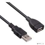 Удлинитель USB 2.0 ExeGate EX-CC-USB2-AMAF-1.0 (Am/Af, 1,0м), фото3