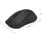Мышь беспроводная Defender Accura MM-935 черный, 1600 dpi, радиоканал, USB, кнопки - 4, фото23