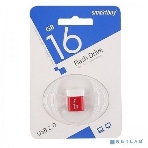 Флешка USB Smartbuy LARA Red (SB16GbLARA-R), 16Gb, USB 2.0, R/W 15/5, красный/белый, фото 1