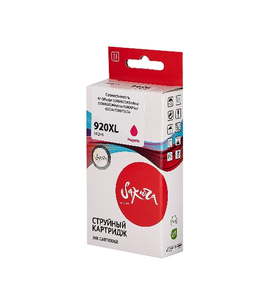 Картридж струйный Sakura CD973AE (№920XL Magenta) для HP, пурпурный, 14,6 мл., 980 к.