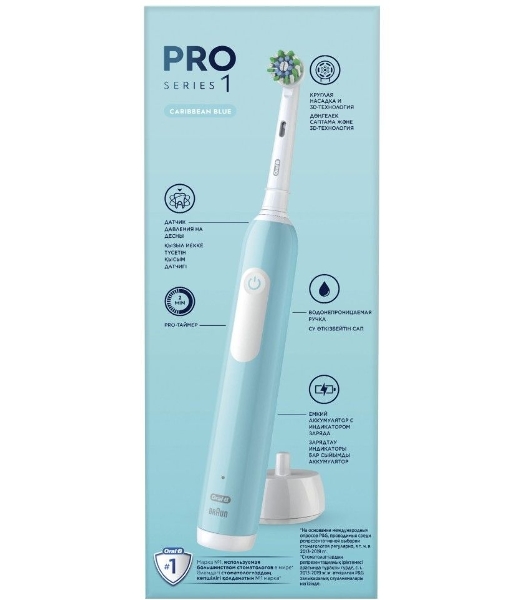 Электрическая зубная щетка Oral-B Cross Action Pro D305.513.3 бирюзовый