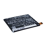 Аккумулятор CameronSino CS-ERZ400SL LIS1579ERPC (AGPB015-A001) для Sony Xperia Z3+ Dual E6533 3.8V, 2900mAh, фото2