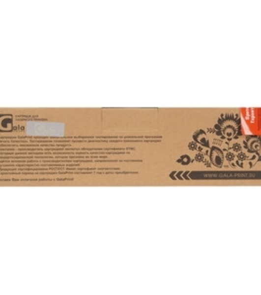 Картридж GalaPrint GP-841197 (MPC2550E) голубой (5500 стр) для Ricoh Aficio MPC2030/MPC2050/MPC2530/MPC2550