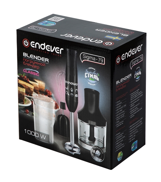 Блендер Endever Sigma-79