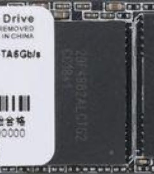 Накопитель SSD Netac N535N, 128Gb, M.2 2280, SATA-III, R/W 510/440