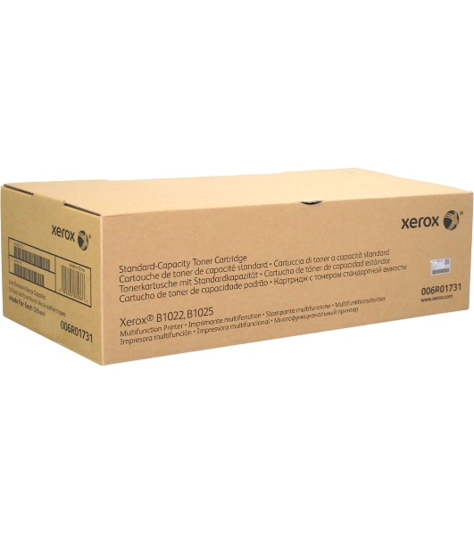 Картридж лазерный Xerox B1022/B1025 (13,7K)(channels)