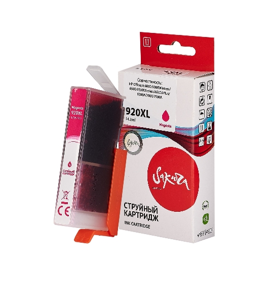 Картридж струйный Sakura CD973AE (№920XL Magenta) для HP, пурпурный, 14,6 мл., 980 к.