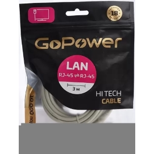 Кабель GoPower PATCH RJ-45(M)-RJ-45(M) 00-00027474 3.0M