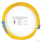 Коммутационный шнур оптический Cabeus Tight Buffer, Simplex SC/LC, OS2 9/125, LSZH, 7м, d= 3мм, синий хвостовик, желтый, фото 1