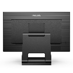 Монитор 23.8' Philips 242B1TC IPS 1920x1080, 75 Гц, 4 мс, 16:9, 250 кд/м2, 1xHDMI, 1xDP, 1xVGA, 4xUSB 3.2, сенсорный, выход на наушники, черный, фото15