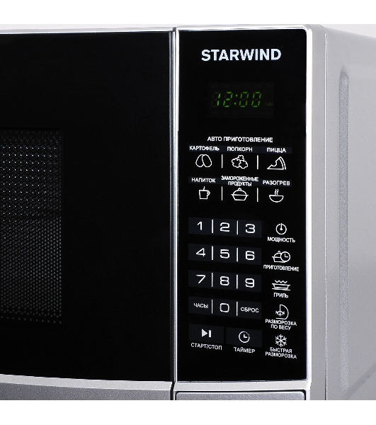 Микроволновая печь Starwind SMW2820 серебристый/черный, 20 л, 700 Вт, переключатели - сенсор