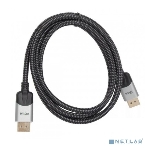 Кабель соединительный DisplayPort v1.4, 8K@60Hz, 10m, медь, VCOM CG635-10M, фото 1