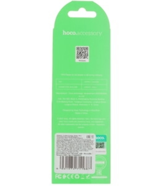 Кабель USB 2.0 HOCO X13, AM/microBM, белый, 1м