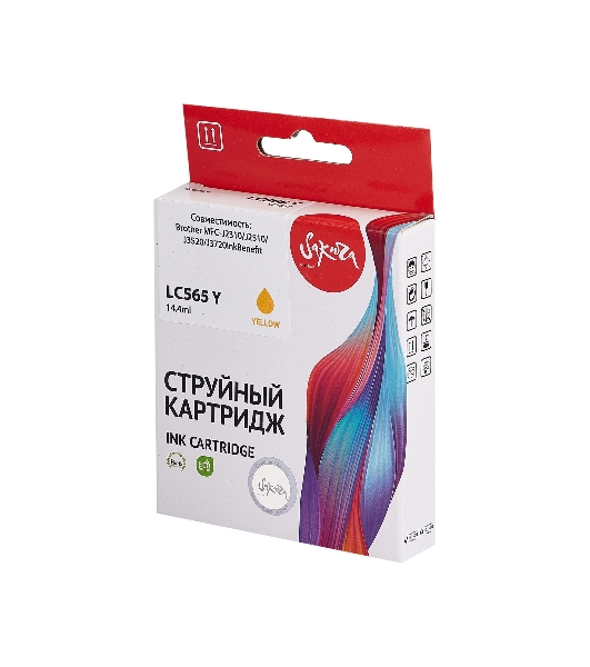Картридж струйный Sakura LC565Y для Brother, желтый, 14,4 мл., 1200 к.
