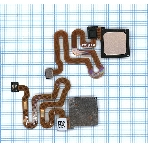 Кнопка HOME в сборе с механизмом и шлейфом для Huawei P9 Lite/G9, золотая, фото2
