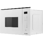 Микроволновая печь Hyundai HBW 2560 WG 25л. 1450Вт белый (встраиваемая), фото13