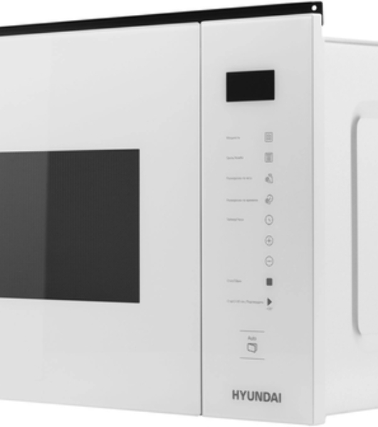 Микроволновая печь Hyundai HBW 2560 WG 25л. 1450Вт белый (встраиваемая)