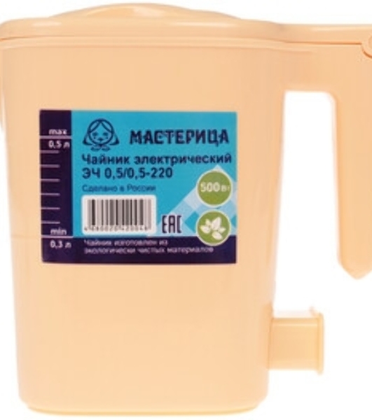 Чайник электрический Мастерица ЭЧ 0,5/0,5-220, пластик, зеленый, 500 Вт, 0,5 л, шкала уровня воды