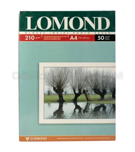 Фотобумага Lomond 0102021 A4/210г/м2/50л./белый глянцевое/матовое для струйной печати