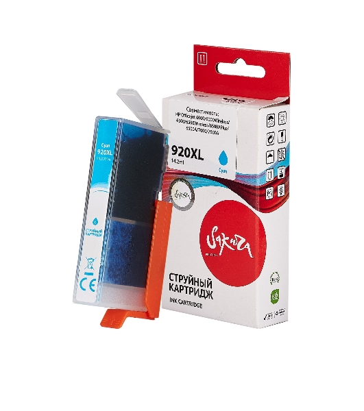 Картридж струйный Sakura CD972AE (№920XL Cyan) для HP, голубой, 14,6 мл., 980 к.