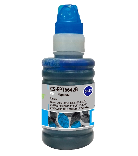 Чернила Cactus CS-EPT6642B голубой 100 мл для Epson L100/L110/L120/L132/L200/L210/L222/L300/L312/L350/L355/L362/L366/L456/L550/L555/L566/L1300