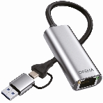 Сетевой адаптер Gigabit Ethernet Digma DLA-GEUC01 USB 3.0, фото11