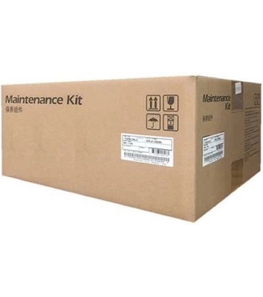 Ремонтный комплект Kyocera MK-5205A (1702R58NL0) для Kyocera TASKalfa 356ci