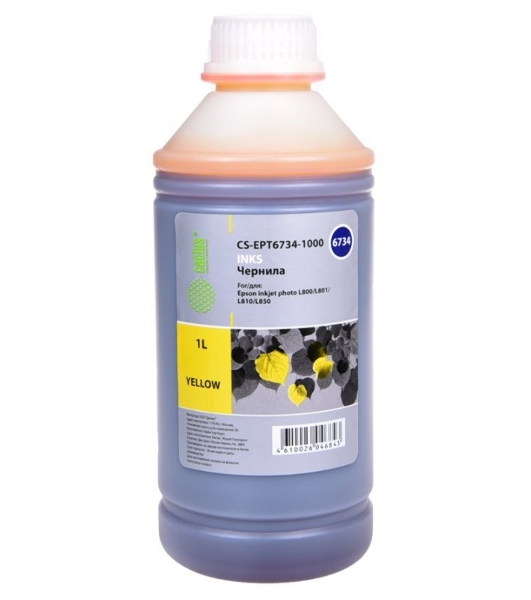 Чернила Cactus CS-EPT6734-1000 желтый 1000мл для Epson L800/L810/L850/L1800