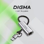 Сетевой адаптер Gigabit Ethernet Digma DLA-GEUC01 USB 3.0, фото9