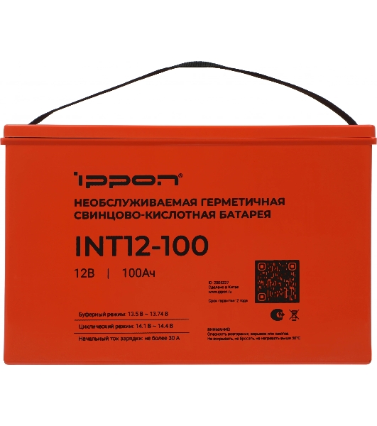 Батарея для ИБП Ippon INT12-100 12В 100А·ч