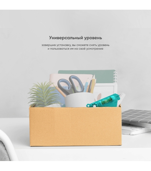 Кронштейн ONKRON TM5W/32-65'' макс 400*400 наклон +12º от стены: 35-145мм, макс вес 68,2кг, встр уровень, белый