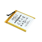 Аккумуляторная батарея BQ 3200(1ICP5/61/73) для BQ Aquaris X5 Plus 3.85V/3100mAh/11.93Wh, фото3