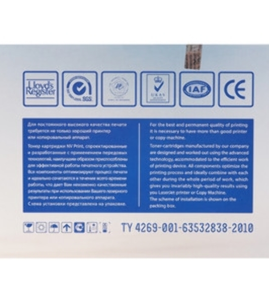 Картридж лазерный NVPrint совместимый HP CE400A черный для CLJ Color M551 (5000k)