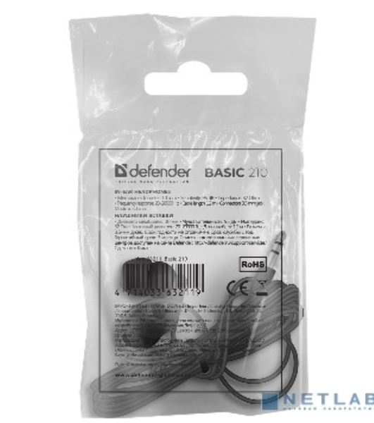 Проводные наушники Defender Basic 210 черный, внутриканальные, Jack 3.5 мм