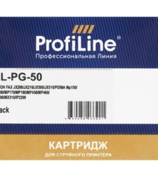 Картридж струйный ProfiLine PL-PG-50 для принтеров Canon FAX JX200/JX210/JX500/JX510/PIXMA MP150/MP160/MP170/MP180/MP450/MP460/MX300/MX310/IP2200 с чернилами Black