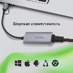 Сетевой адаптер Gigabit Ethernet Digma DLA-GEUC01 USB 3.0, фото3