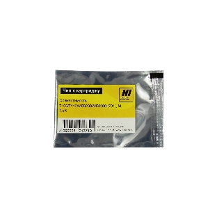 Чип Hi-Black к картриджу Canon LBP 7100/7110/MF8230/MF8280 new, M, 1,5K