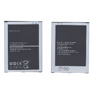 Аккумуляторная батарея B700BC для Samsung Galaxy Mega 6.3 i9200 3,8 V 12,16Wh